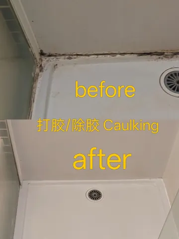 Mouldy silicone joint at a shower base before, and a clean new silicone bead after